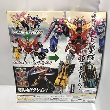 Amazon.co.jp: DXドンオニタイジン 暴太郎戦隊ドンブラザーズ 箱